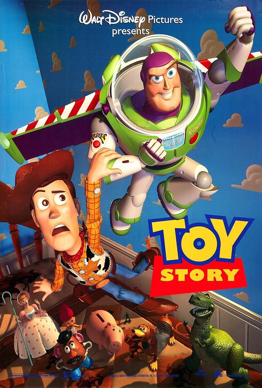玩具总动员 Toy Story (1995) / 反斗奇兵(港) / 玩具的故事