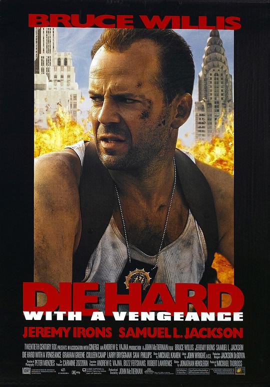 虎胆龙威3 Die Hard: With a Vengeance (1995) / 终极警探3(台) / 纽约大劫案