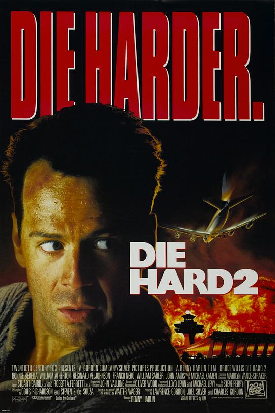 虎胆龙威2 Die Hard 2 (1990) / 终极警探2(台) / 终极警探续集 / Die Hard 2: Die Harder / 58 minutes pour vivre