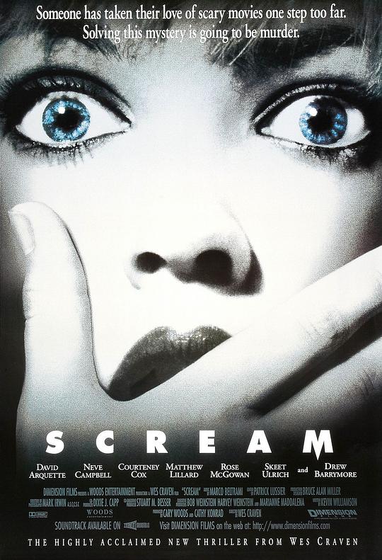 惊声尖叫 Scream (1996) / 夺命狂呼(港)