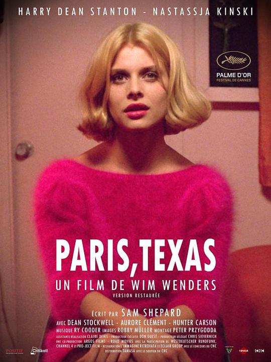 德州巴黎 Paris, Texas (1984) / 巴黎，德州(台) / 德克萨斯州的巴黎 / 德克萨斯，巴黎