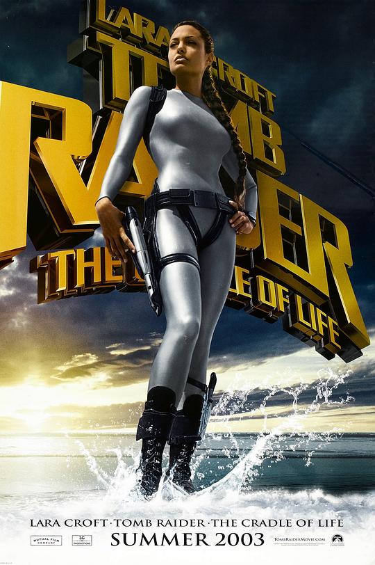 古墓丽影2 Lara Croft Tomb Raider: The Cradle of Life (2003) / 古墓奇兵：风起云涌 / 盗墓者罗拉：生命之匙