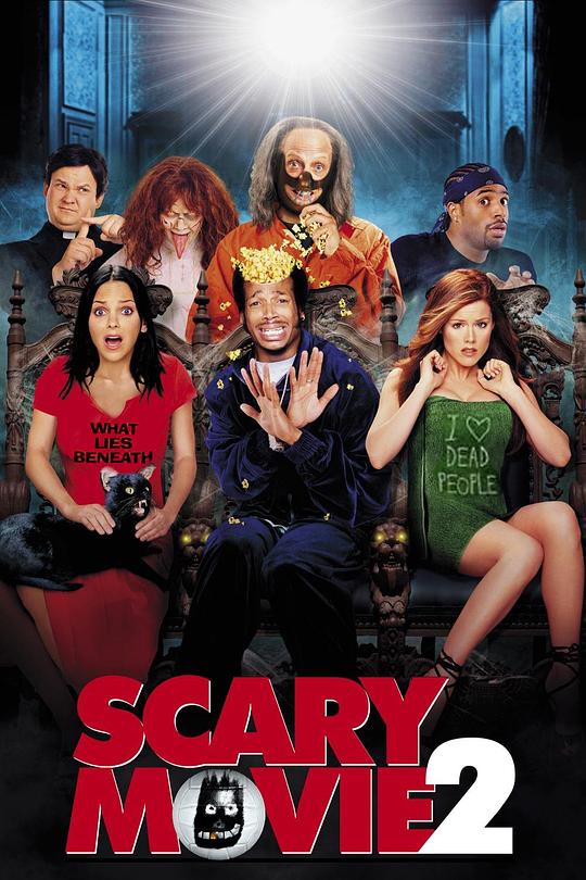 惊声尖笑2 Scary Movie 2 (2001) / 恐怖电影2 / 搞乜鬼夺命杂作2