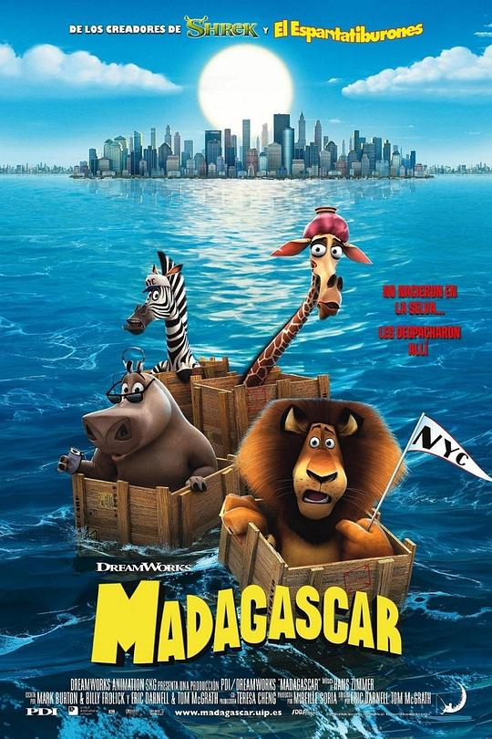 马达加斯加 Madagascar (2005) / 荒失失奇兵(港)