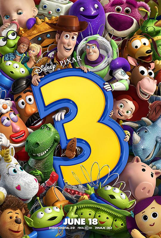 玩具总动员3 Toy Story 3 (2010) / 反斗奇兵3(港) / 玩具的故事3