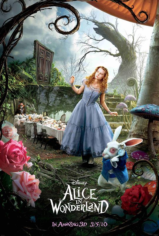 爱丽丝梦游仙境 Alice in Wonderland (2010) / 魔境梦游(台) / 爱丽丝漫游仙境 / 爱丽丝漫游奇境记