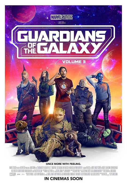 银河护卫队3 Guardians of the Galaxy Vol. 3 (2023) / 银河守护队3(港) / 星际异攻队3(台) / 银护3