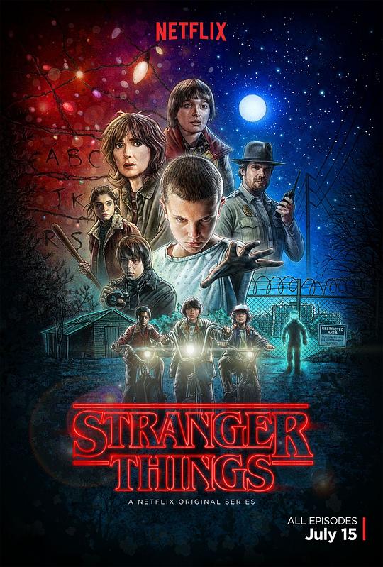 怪奇物语 第一季 Stranger Things Season 1 (2016) / Montauk