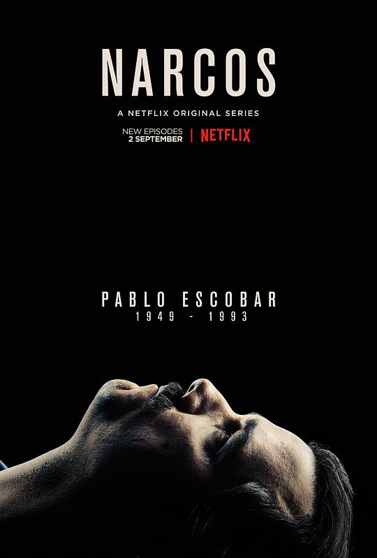 毒枭 第二季 Narcos Season 2 (2016) / 缉毒特警 / 毒枭风云