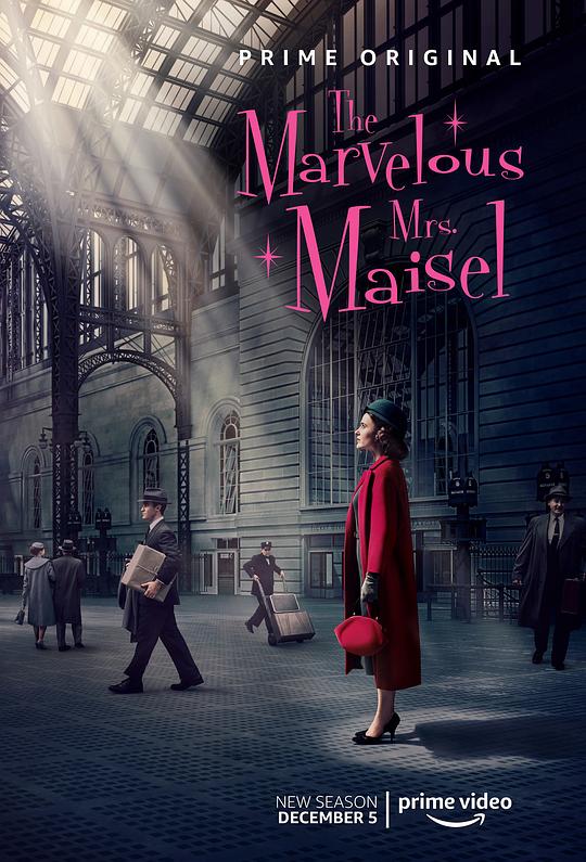了不起的麦瑟尔夫人 第二季 The Marvelous Mrs. Maisel Season 2 (2018) / 了不起的麦瑟尔女士 / 漫才梅索太太