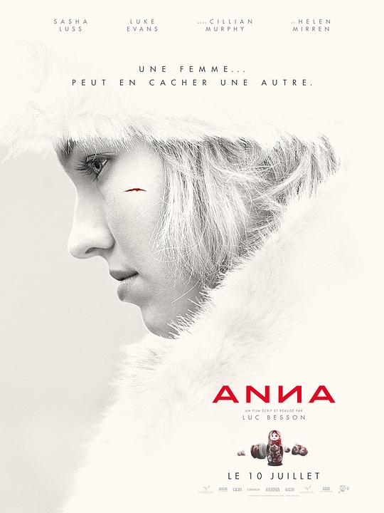 安娜 Anna (2019) / ANИA