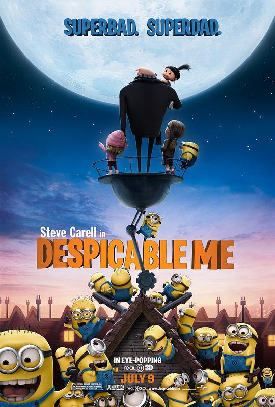 神偷奶爸 Despicable Me (2010) / 卑鄙的我 / 坏蛋奖门人(港) / 偷天换“月”(港) / 我很贱 / Baby的我