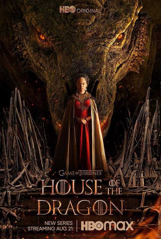 龙之家族 第一季 House of the Dragon Season 1 (2022) / 龙族 / 权力的游戏前传：龙族 / 权力的游戏衍生剧：龙族 / 坦格利安 / 龙王家族 / 权力的游戏：龙之堡 / 龙族前传(台) / Fire &amp; Blood