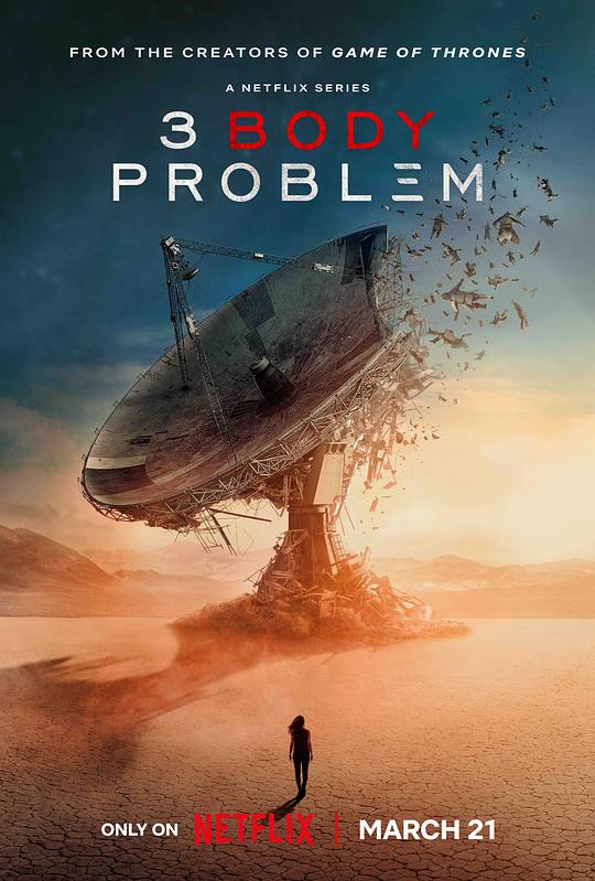 三体 第一季 3 Body Problem Season 1 (2024) / 3体 / Three-Body Problem