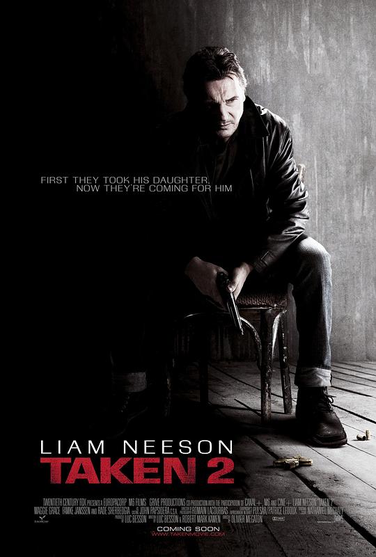 飓风营救2 Taken 2 (2012) / 救参96小时2(港) / 即刻救援2(台)