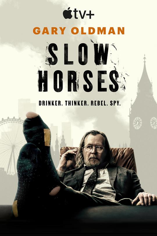 流人 第五季 Slow Horses Season 5 (2025) / 翻盘特工队(港) / 外放特务组(台) / 流放特工队 / 驽马 / 下等马 / 慢马 / 流人：伦敦官僚