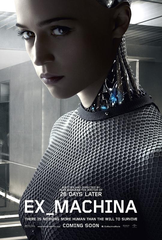 机械姬 Ex Machina (2014) / 机器夏娃 / 觉醒前夜 / 智能叛侣(港) / 人造意识(台)