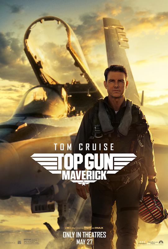 壮志凌云2：独行侠 Top Gun: Maverick (2022) / 捍卫战士：独行侠(台) / 壮志凌云独行侠 / 壮志凌云：麦德林 / 壮志凌云：独行者 / 壮志凌云：独行侠 / 壮志凌云2：马弗里克 / Top Gun 2 / Top Gun Maverick